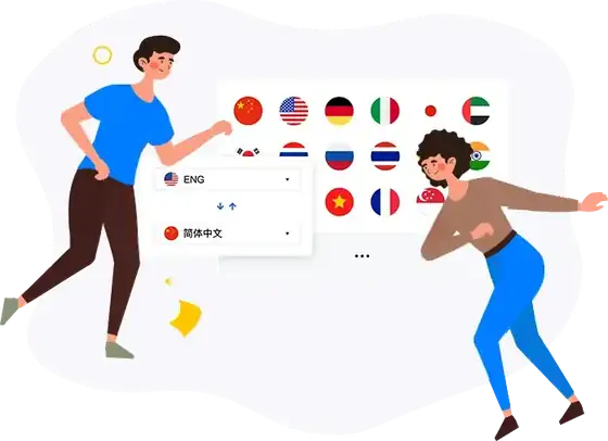 海王出海官网 · 产品矩阵 - App/网页版/SCRM 一站查 产品界面